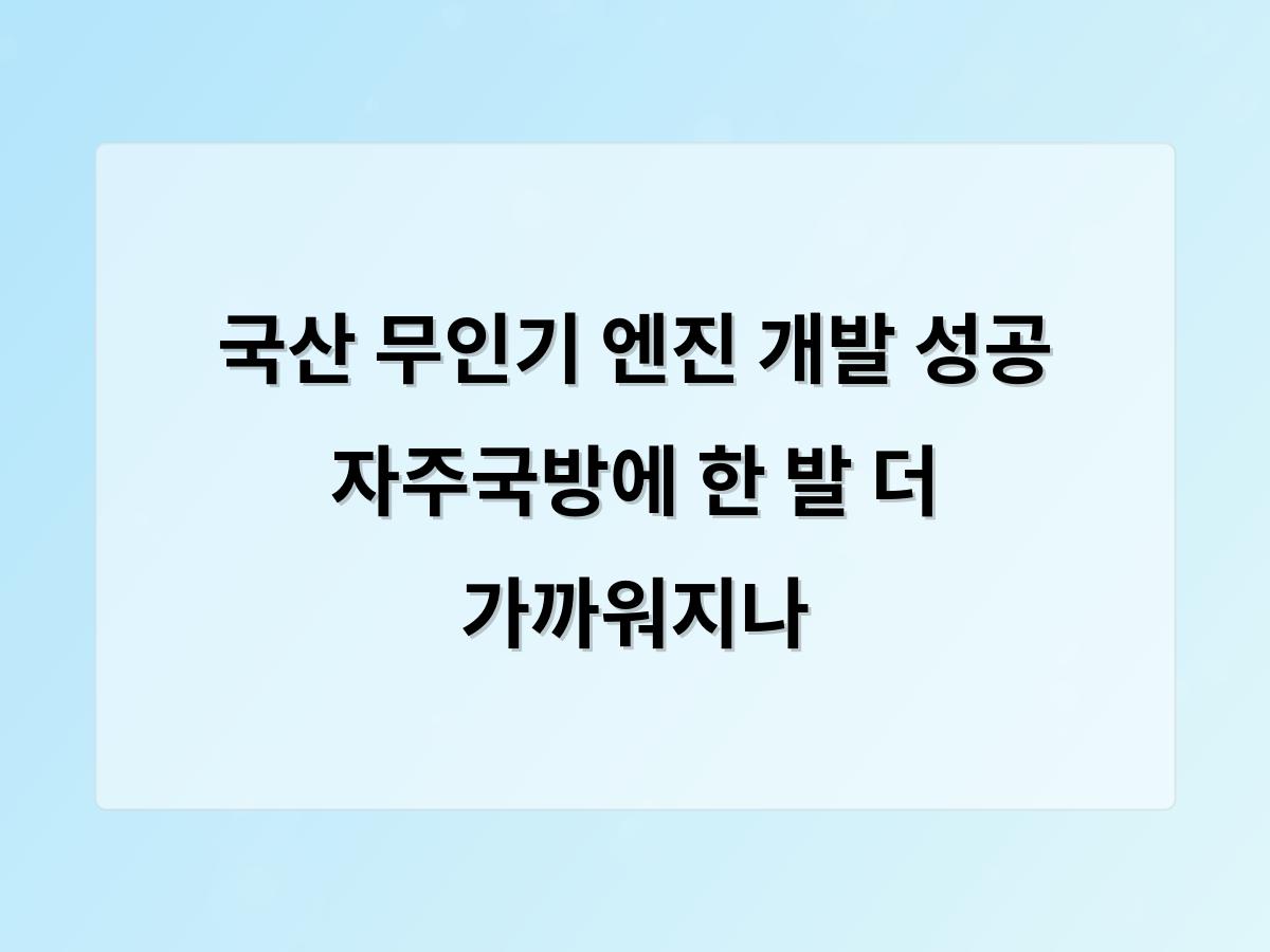 백링크
