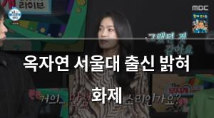 검색엔진최적화