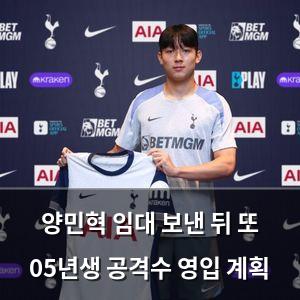 구글SEO