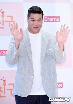 검색엔진최적화