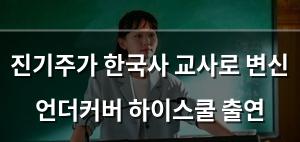 빅데이터