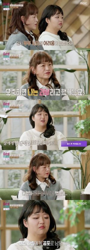 인공지능