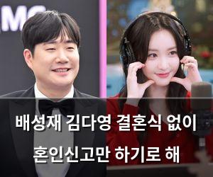 백링크