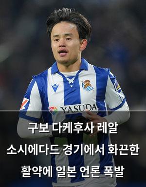 머신러닝