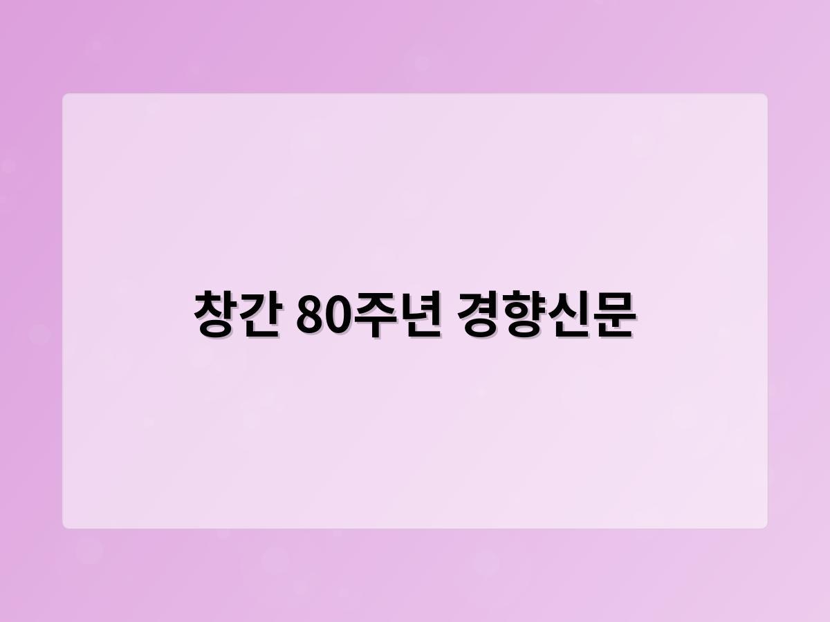 디알소프트 홈페이지제작
