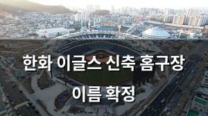 네이버SEO