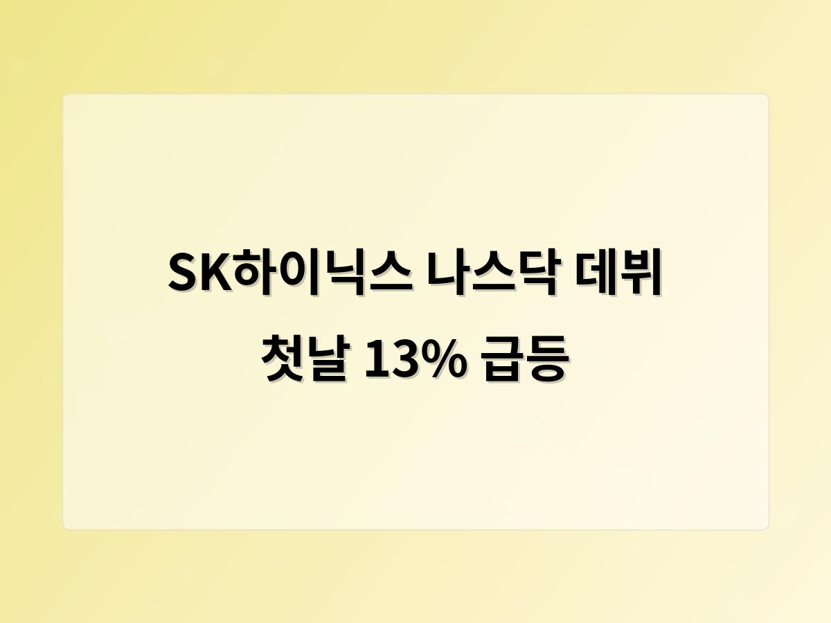디알소프트 홈페이지제작