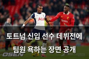 네이버SEO