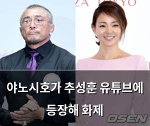 인공지능