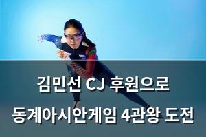 구글SEO
