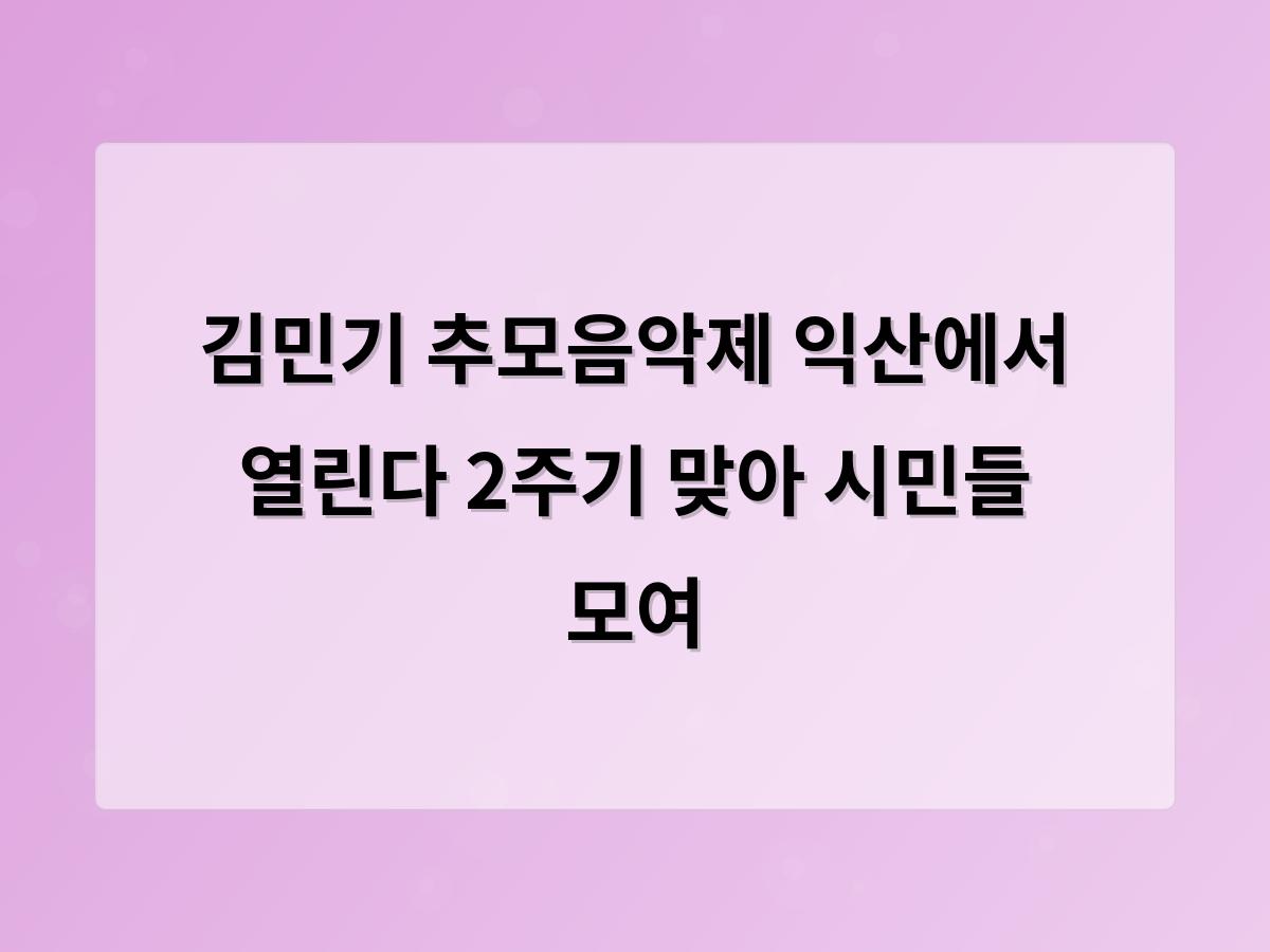 홈페이지제작