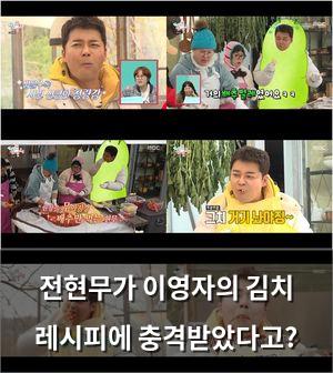 네이버SEO
