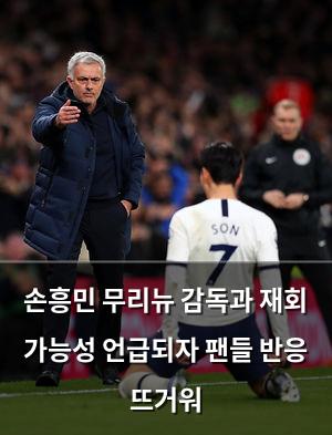 네이버SEO