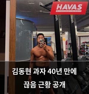 네이버SEO