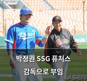 인공지능