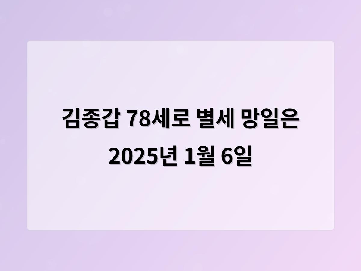 네이버SEO