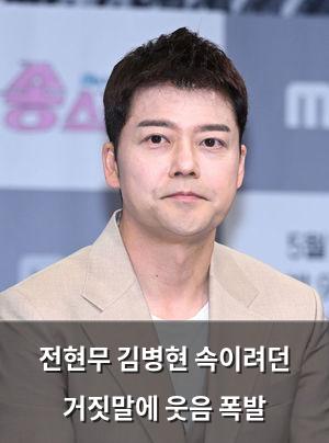 빅데이터
