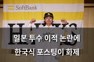 머신러닝