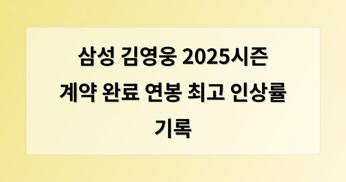 인공지능