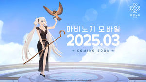 백링크