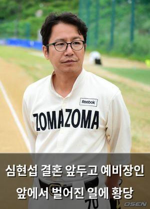 구글SEO