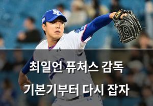 네이버SEO