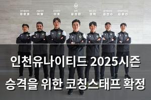 네이버SEO