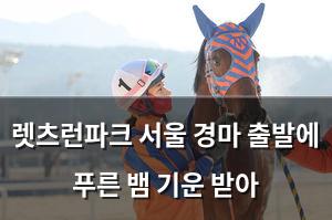 머신러닝