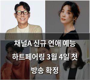 머신러닝