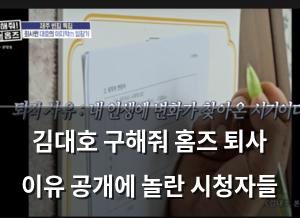 인공지능
