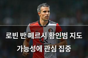 네이버SEO
