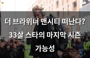 검색엔진최적화