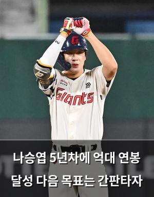 머신러닝