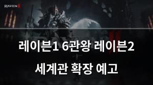검색엔진최적화