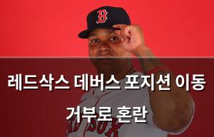 인공지능