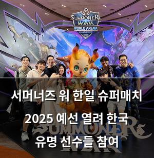 머신러닝