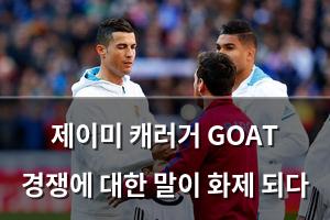 구글SEO
