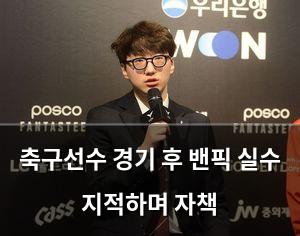 구글SEO