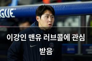 백링크