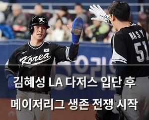백링크