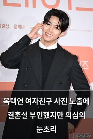 빅데이터
