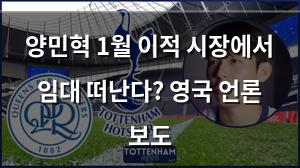 빅데이터