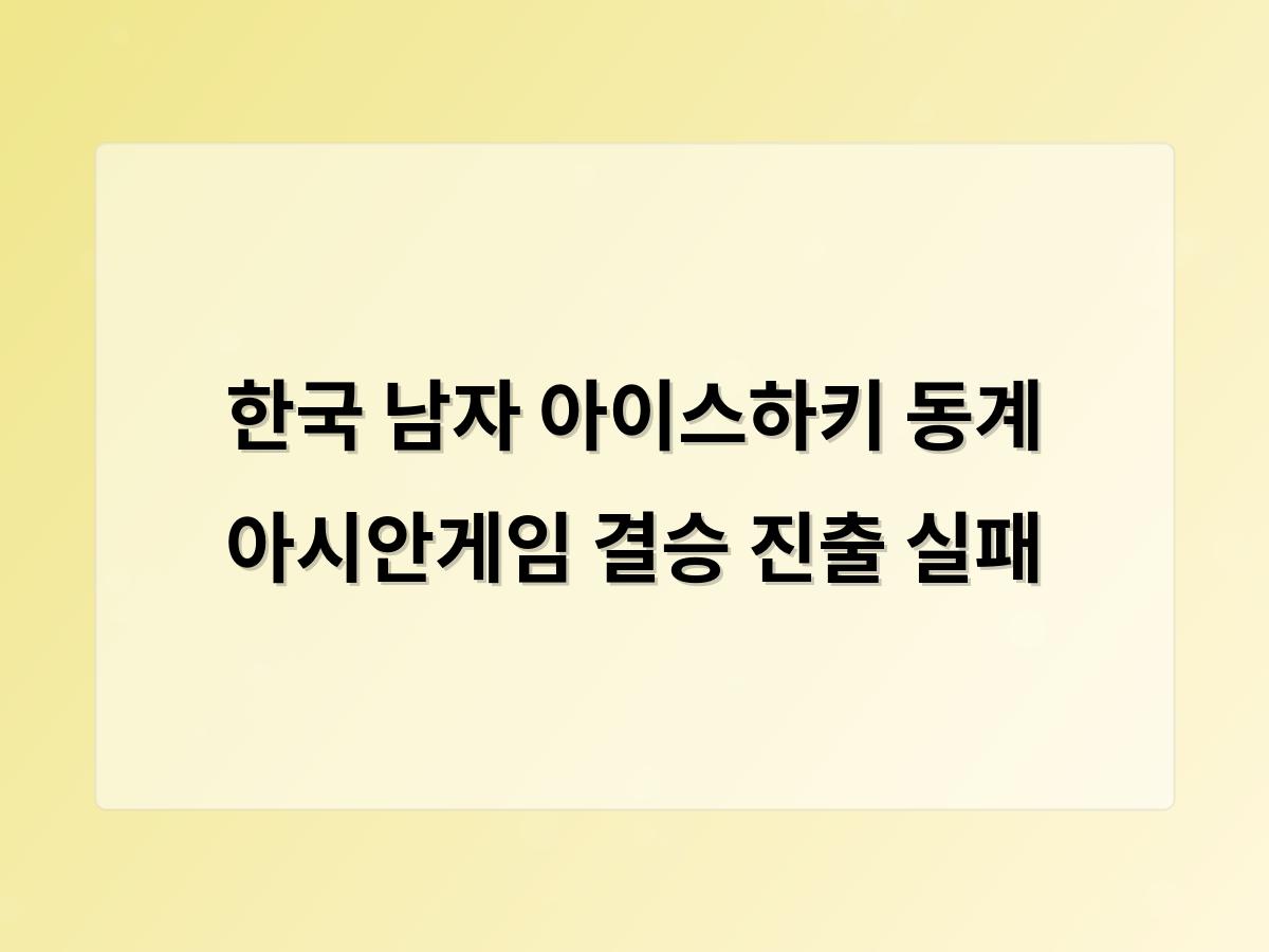 빅데이터