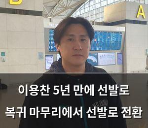 네이버SEO
