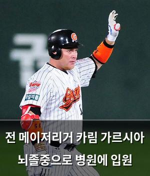 머신러닝