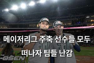 빅데이터