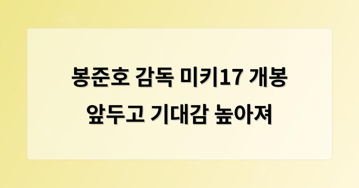인공지능