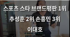 구글SEO