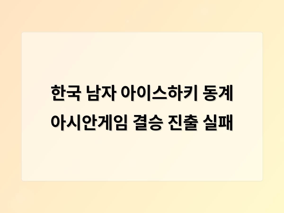 검색엔진최적화