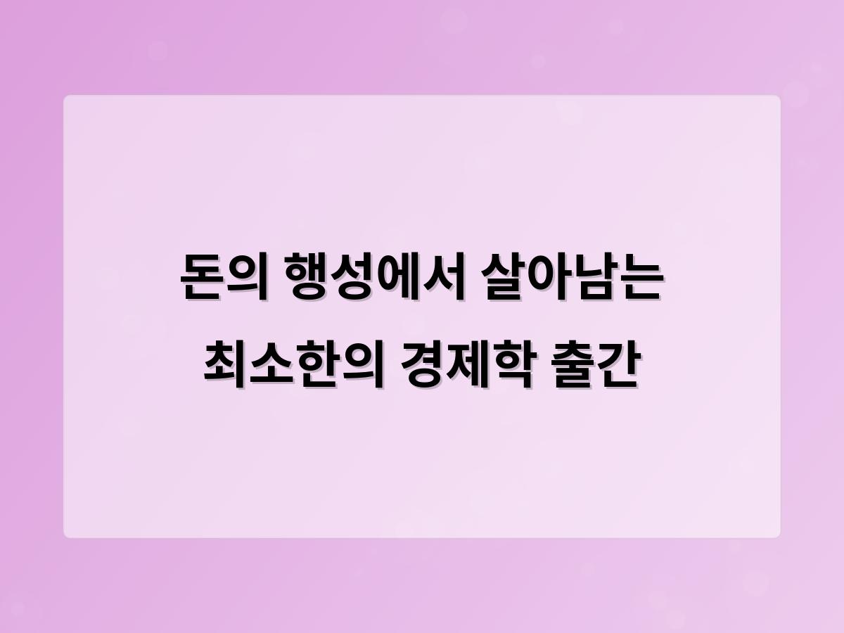 디알소프트 홈페이지제작